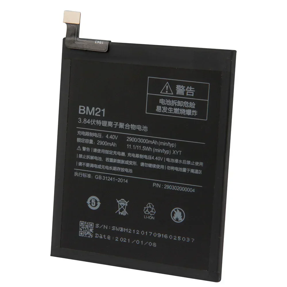 الإنتاج في 2024 بطارية بديلة 2900 مللي أمبير في الساعة BM21 لهاتف Xiaomi Redmi Note Mi Note 5.7 بوصة بطاريات جودة بطارية الهاتف مع أداة #4