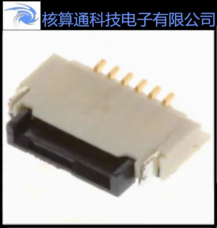 046809606110846 04 … - image