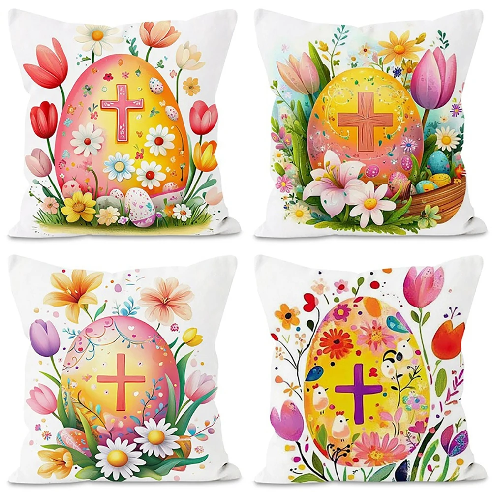 

Colorful Easter Egg Pillow CoverSuitable for sofa car bedroom decorative cushion cover pillow cover