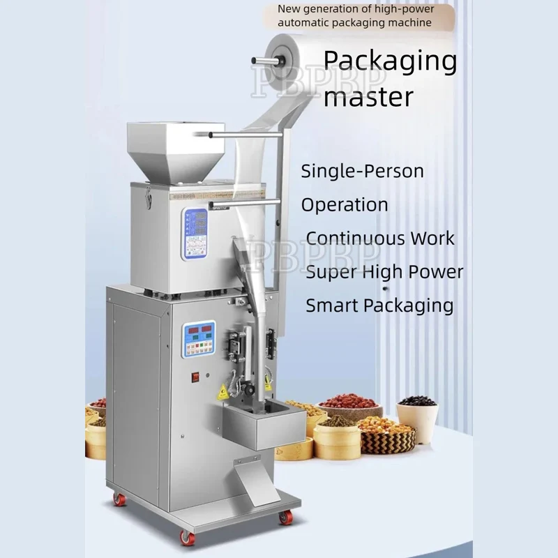 Back sealed Small Wrapping Machinetea Powder Food 50-100g Coffee Bag Sugar Powder Bag Packaging Machine