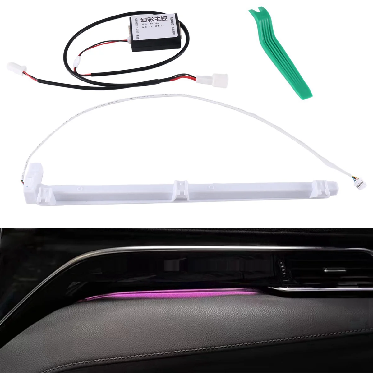 

New Car Central Armrest Ambient Light for 2018-2023 8Th Generation Phantom Light Central Control Light