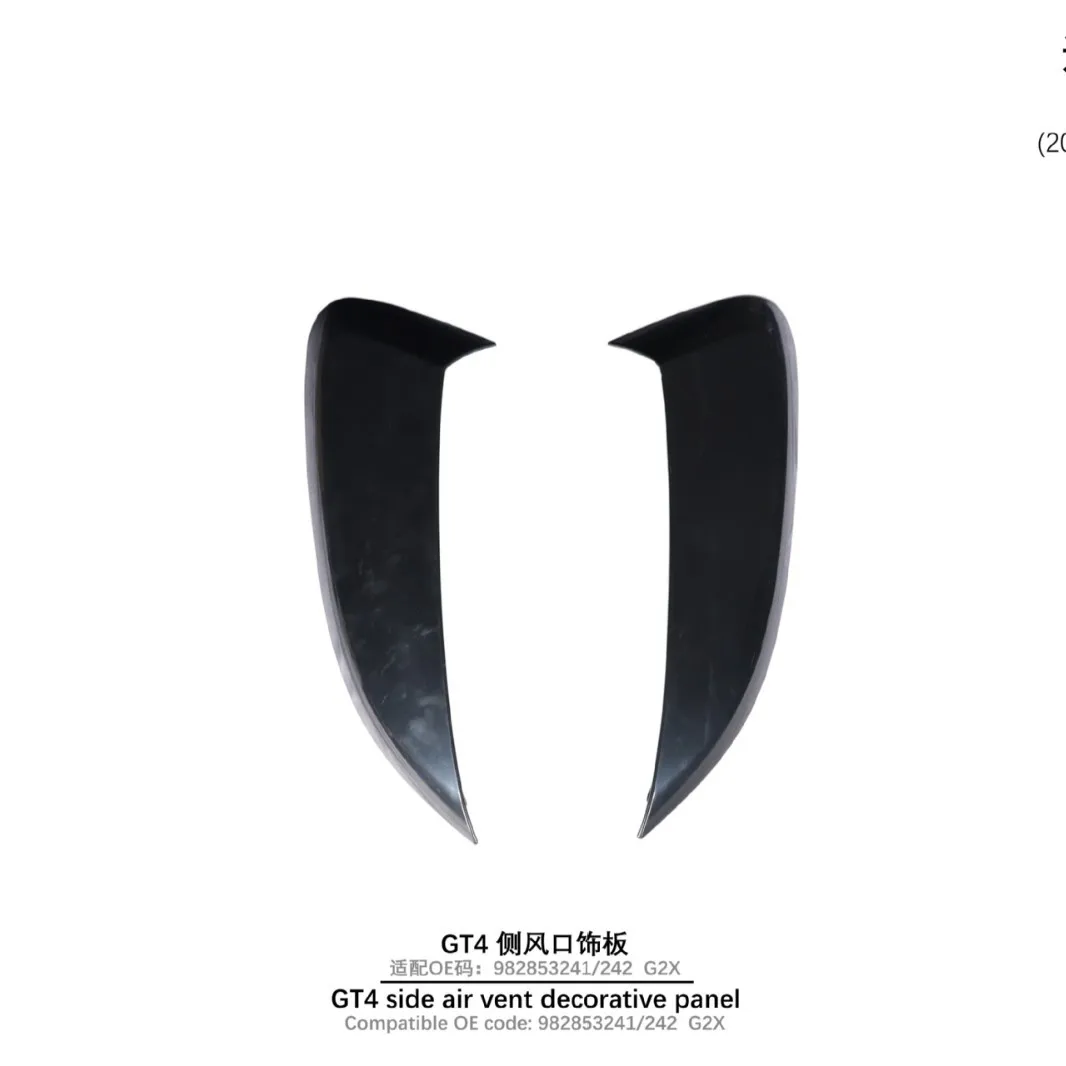 For 17-UP Porsche 718GT4 side trend trim