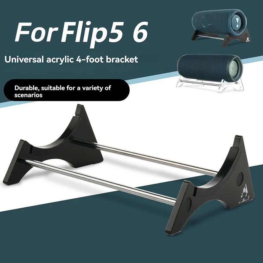 

For Flip4/5/6 Speaker Stand Audio Desktop Bracket Support Base Accessories