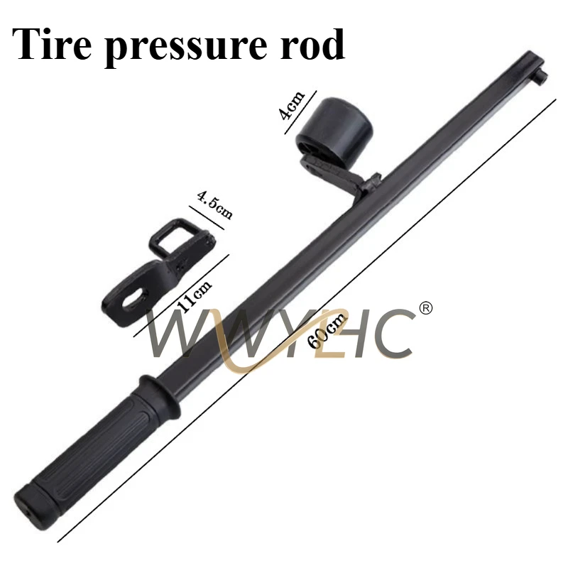 Suitable for Tire Picking, Pressure Bar Press Accessories Tire Picking Machine  Labor Saving Pressure Rod Auxiliary Arm Tool