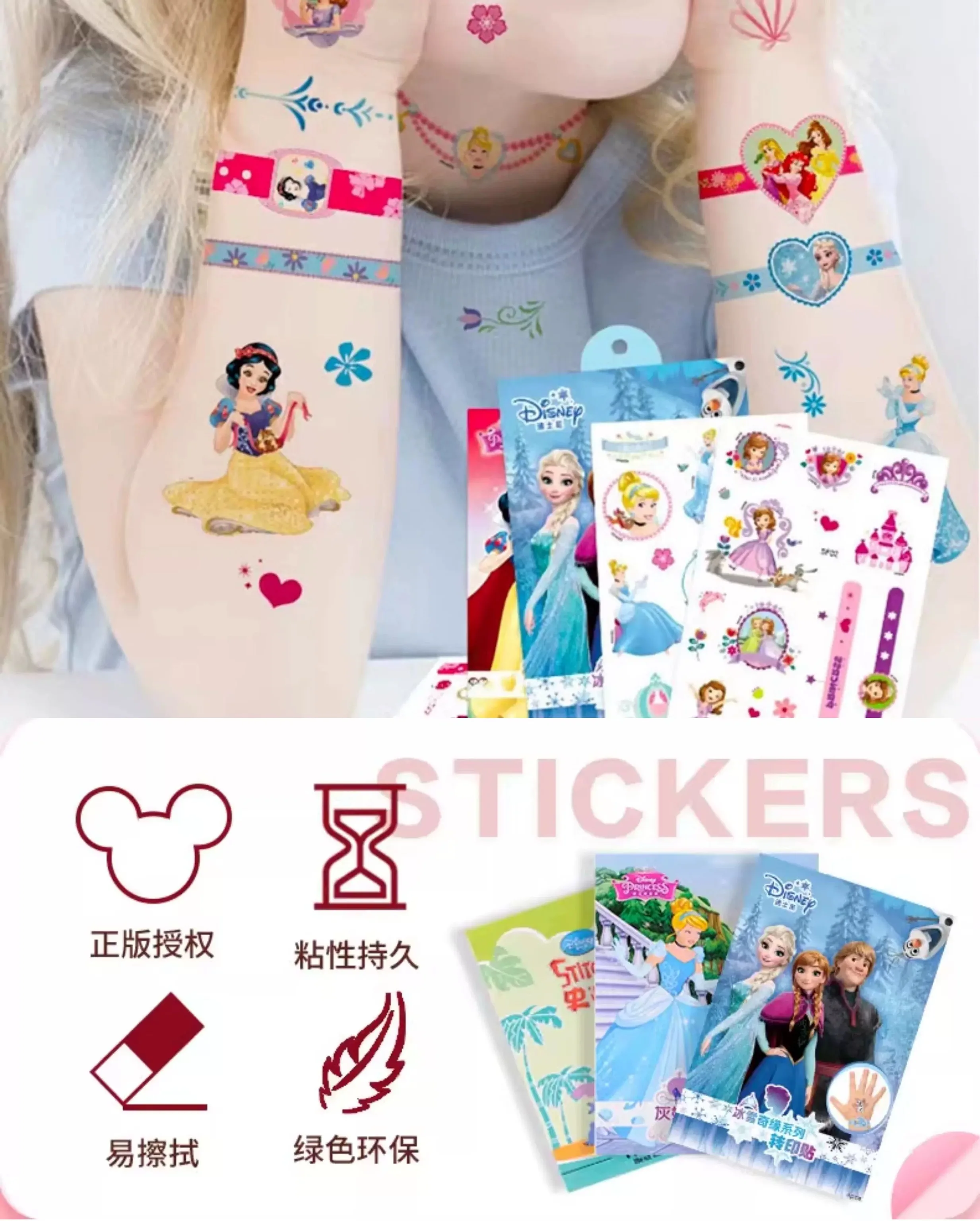 Dibujos animados de Disney para niñas, Mickey Mouse, La Sirenita, Blancanieves, Toy Story, cosplay, tatuaje, arte corporal, pegatinas, regalo, juguete