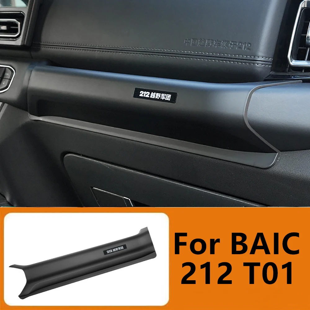 

Car Passenger Side Handle Storage Box Organizer Decorative Trim Fit for 2024 2025 2026 BAIC 212 T01 Interior Accessories