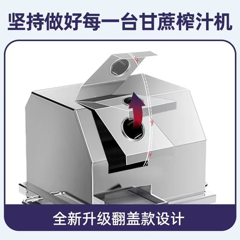 Professional Low-Cost Sugarcane Juicer and Vegetable Juicing Machine for Restaurant Use Sugar Cane Squeezer on Sale