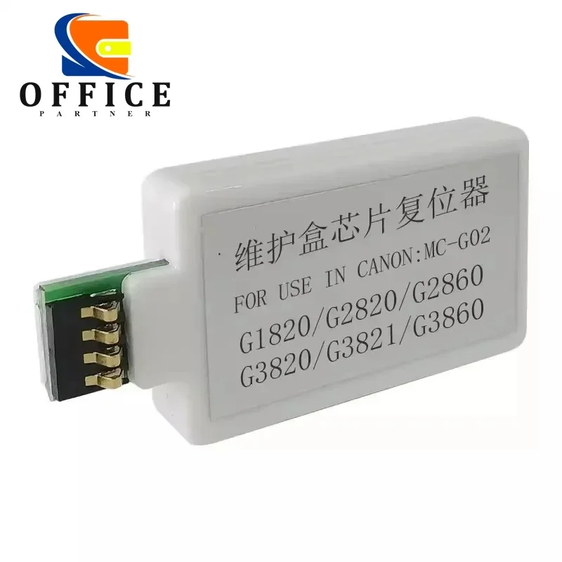 MC-G02 Maintenance box chip resetter For Canon G2160 G3160 G1220 G3420 G3460 G3620G1420 G3260 G3360 G2420 G2460 G1920 G2260