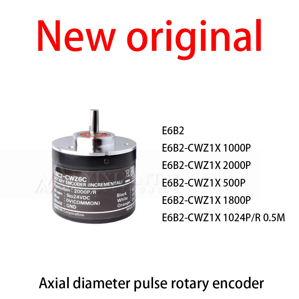 

1Pcs/Lot New original E6B2 E6B2-CWZ1X 1000P E6B2-CWZ1X 2000P E6B2-CWZ1X 500P E6B2-CWZ1X 1800P E6B2-CWZ1X 1024P/R 0.5M Axial diam