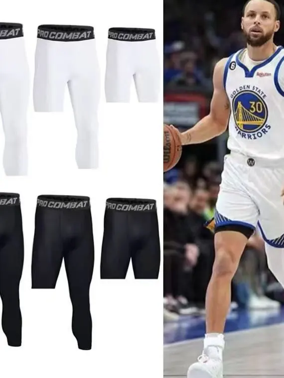 Men's Women's Basketball Compression Tights Quick Dry High Elasticity Fitness Training Sport Nine Seven Bottoming Equipment