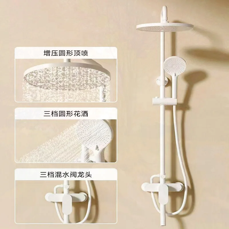 Digital Display Milky White Shower Set Bathroom All Copper Pressurized  Piano Button Showe