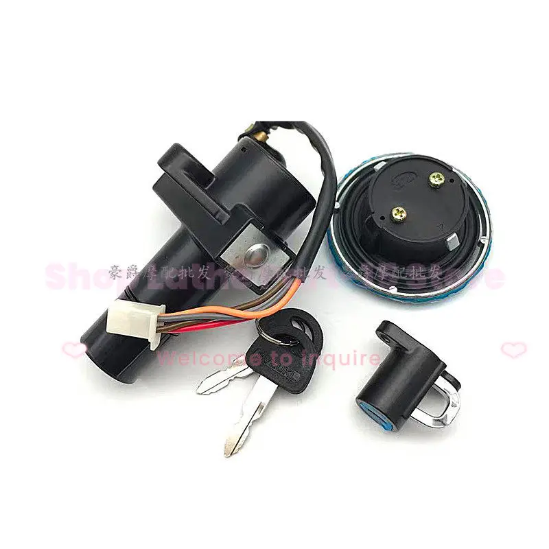Motorcycle Ignition Switch Lock Set for Wangjiang GN250 Fuel Cap & Seat Lock Assembly
