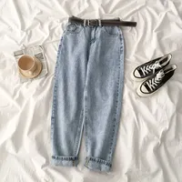 High-Waisted Jeans Women's Loose-Fit Straight-Leg Spring Autumn Stretch Slimming Simple Harem Potato Starch Father Pants