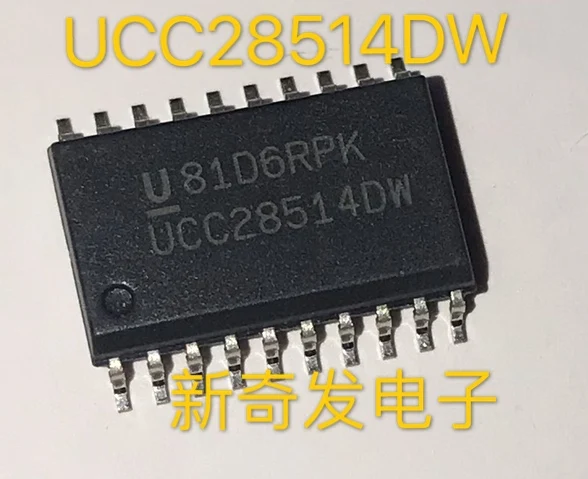 Free shipping  UCC28514DW UCC28514DWR      10PCS