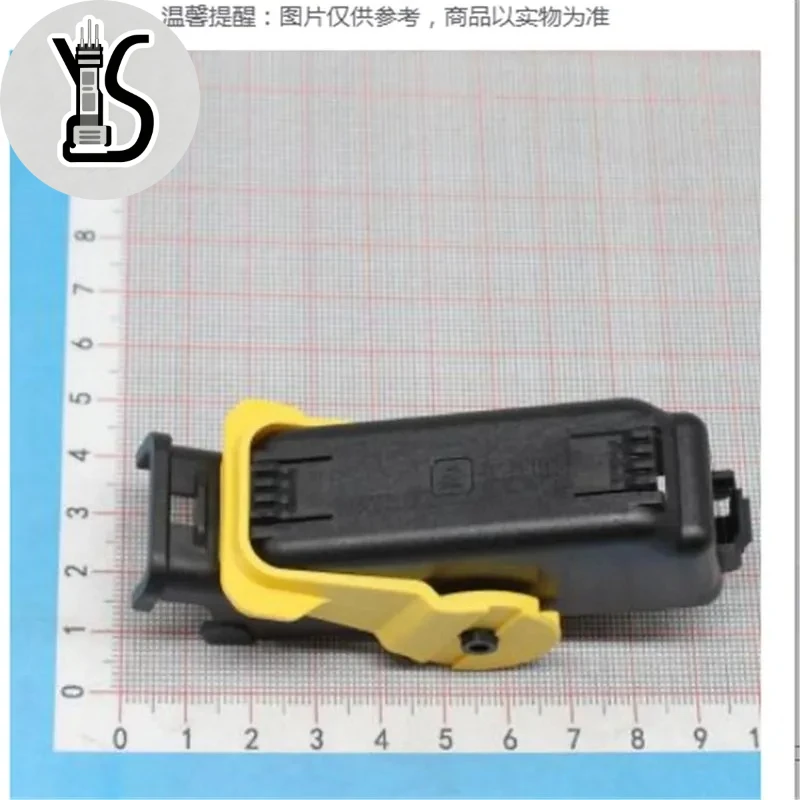 2PCS Automotive Connector 1379209-1 Caps & Covers Cover Assembly Black PBT GF20 -40 – 212 °F [-40 – 100 °C] Timer System