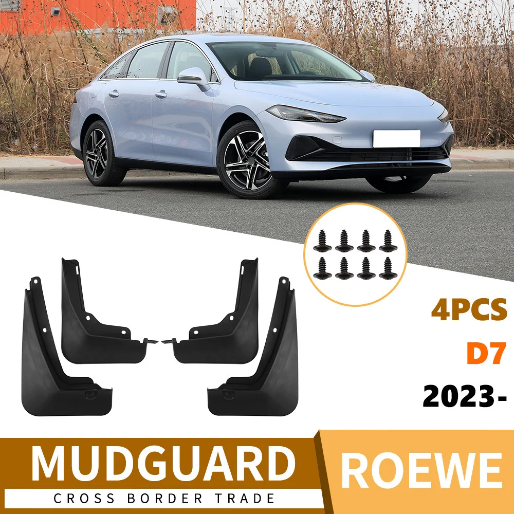For Roewe D7 2023-2025 car fender soft rubber front and rear tires car accessories fender flares mud flaps