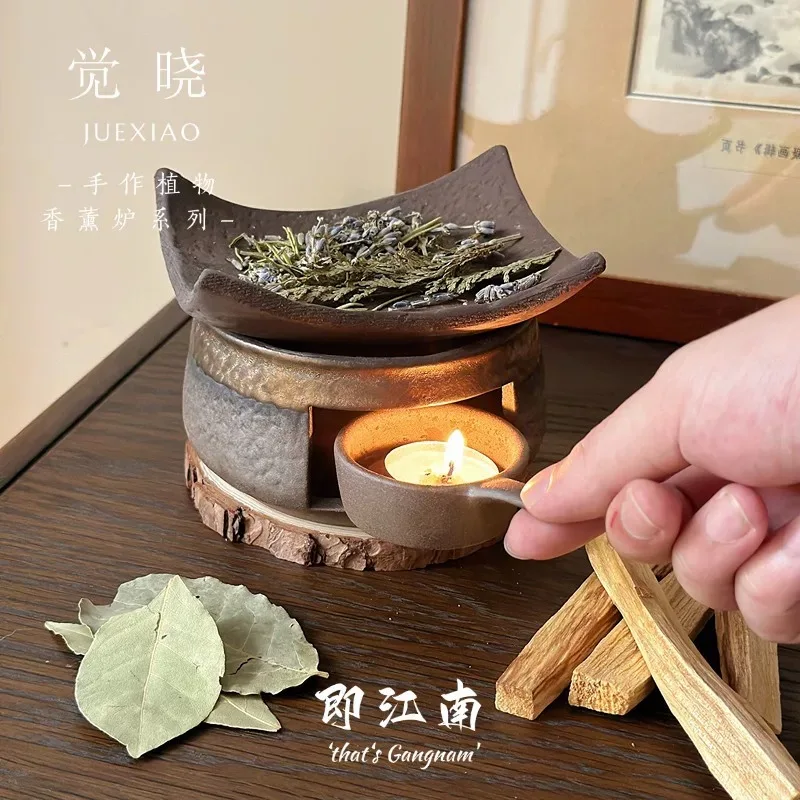 Heat Resistant Rough Pottery Home Desktop Aroma Incense Burner Retro Fireplace Design Office Tea Warmer Capable of Dry Burning