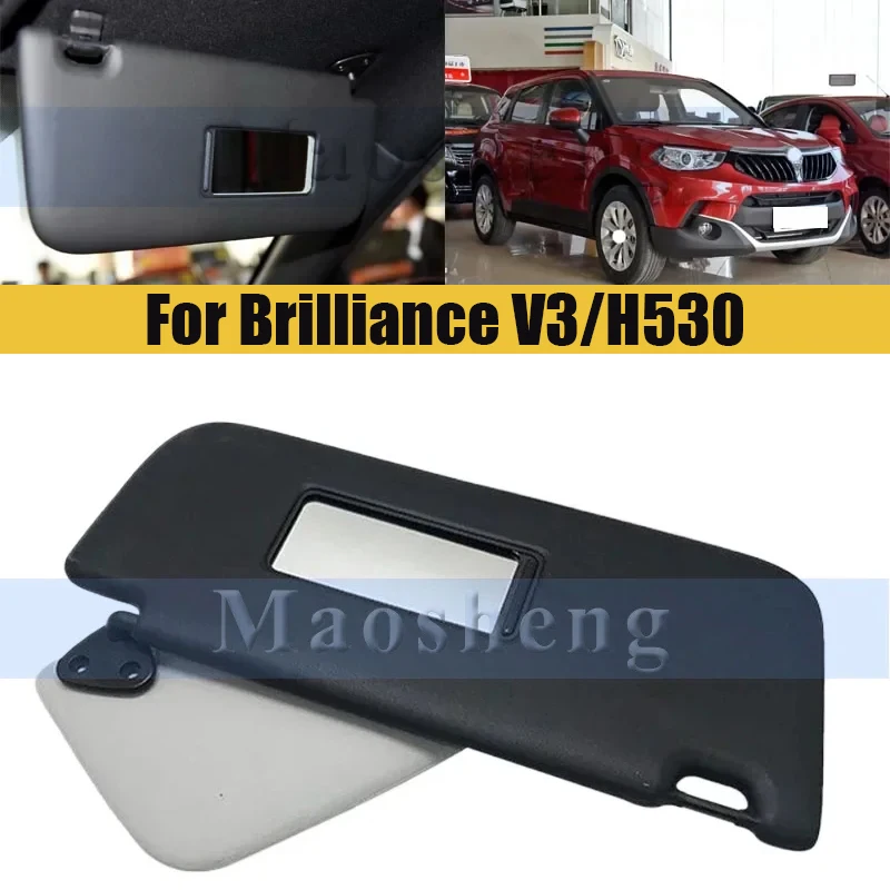 Visera solar para Brilliance V3/H530, parasol lateral con espejo, cubierta parasol, parasol