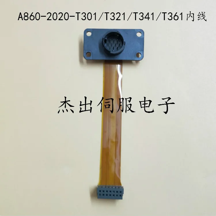 

A860-2020-T301/T321/T341/T361, оригинальная разборка, подходит для встроенного кабеля энкодера Fanuc