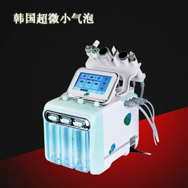 Hydrogen and Oxygen Small Bubble Beauty Instrument Large Suction Pore Cleaning Blackhead Oxygen Injection Hydrating Beauty Salon