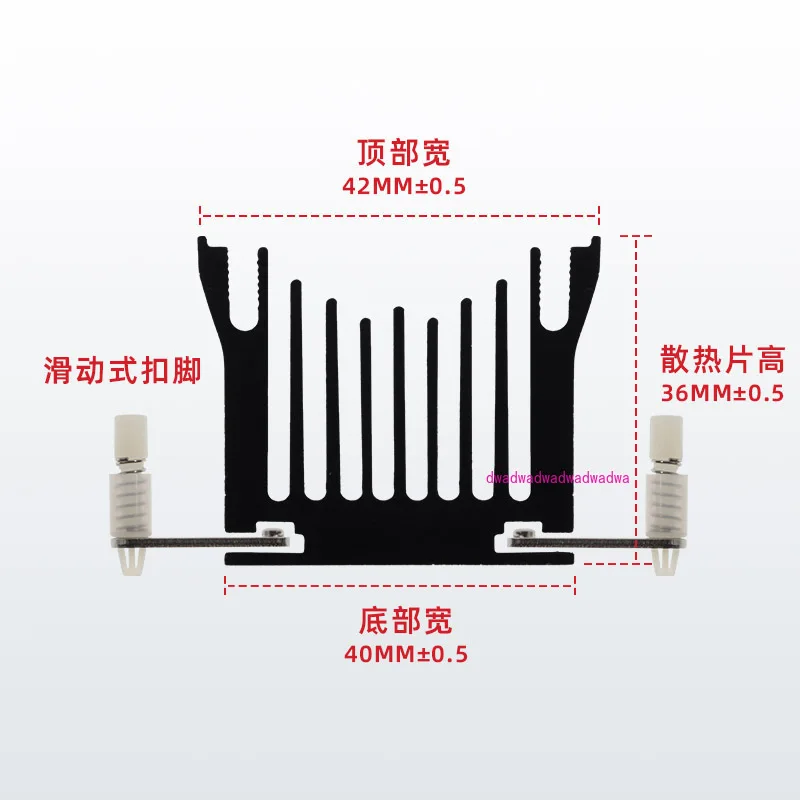 

Nanbei Bridge radiator desktop computer universal chip heat sink 4CM main board speed ball fan 12V