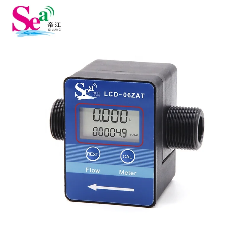High Quality G 3/4''  Thread Port D iesel Fuel Oil Flow Meter Display   Viscosity Fluid Total Flow Counter Water Meters