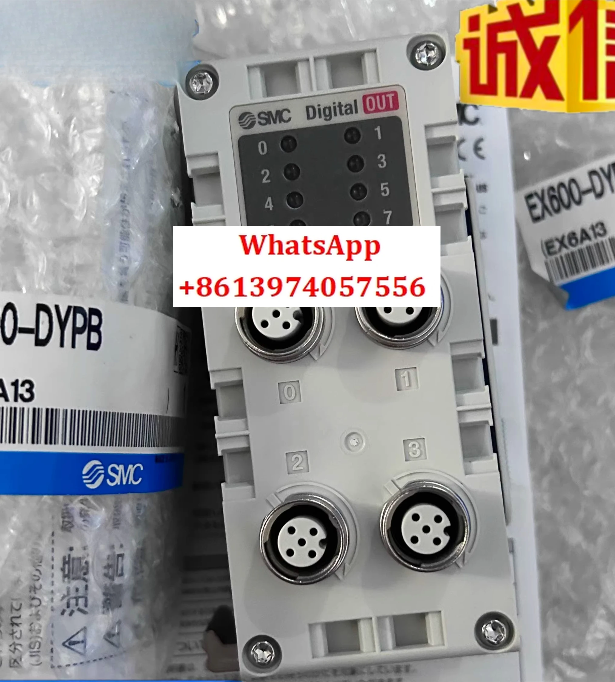 جزيرة الصمام الأصلية EX600-AXA/DXND/DXPC/SEN3/AMB/DYPB/DYPF/DYDX/TENF