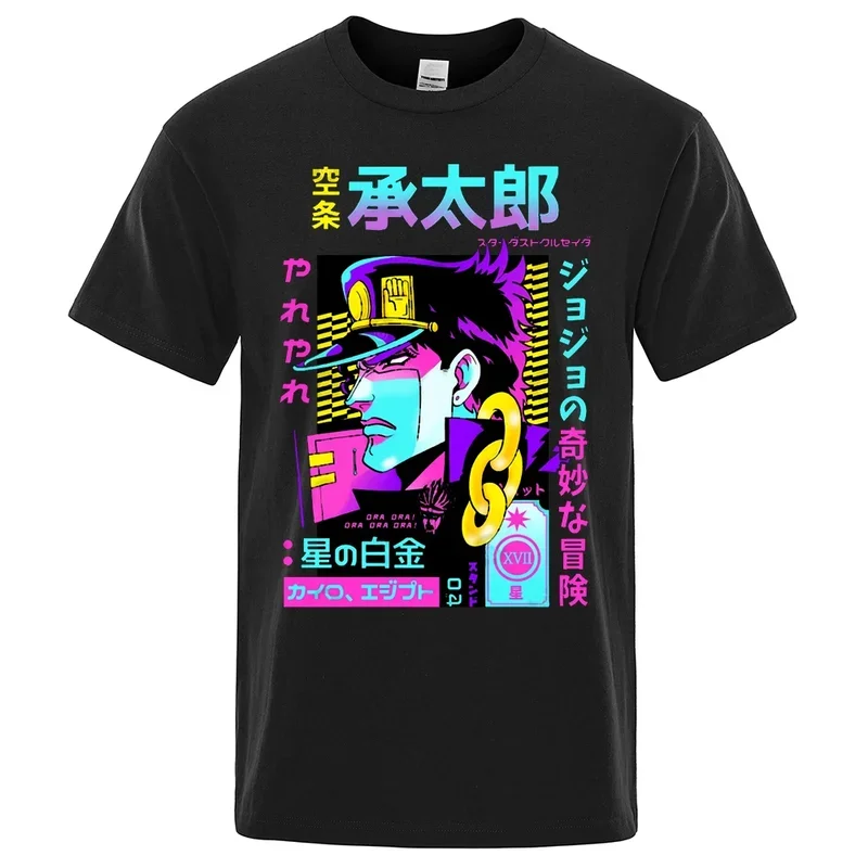 Fashion JoJo bicarre adventure T shirt men women short sleeve vaporwave aesthetic Jotaro T-shirt cotton Kujo manga tee clothing