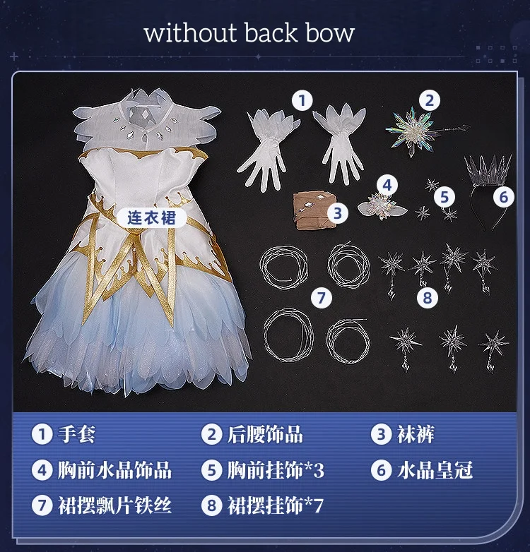 

71rainbow Cosplay Card Captor KINOMOTO SAKURA Transparent Card Cosplay Costume SAKURA Snow Angel Costumes Dress Cosplay