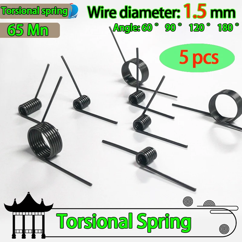 65Mn Torsion Spring High Strength V-Shaped Wire Diameter 1.5mm Torsion Spring 60/90/120/180 Torque Angle Feeder Springs 5pcs