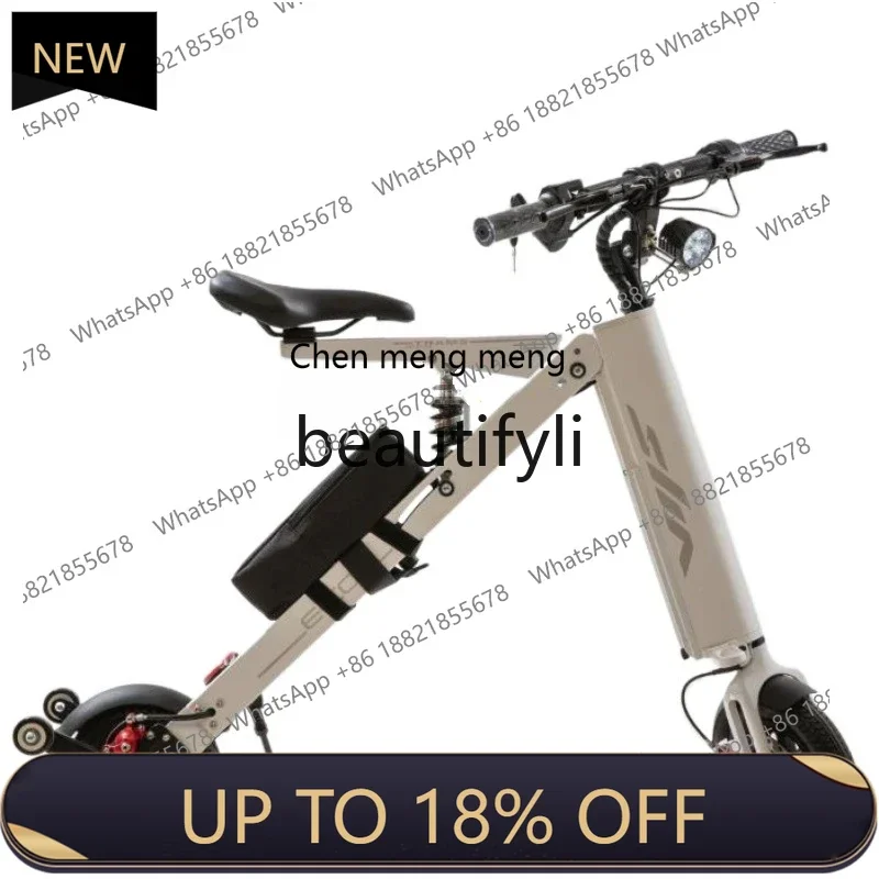 

Z189 Folding electric car adult small electric scooter ultra-light portable transportation car mini electric