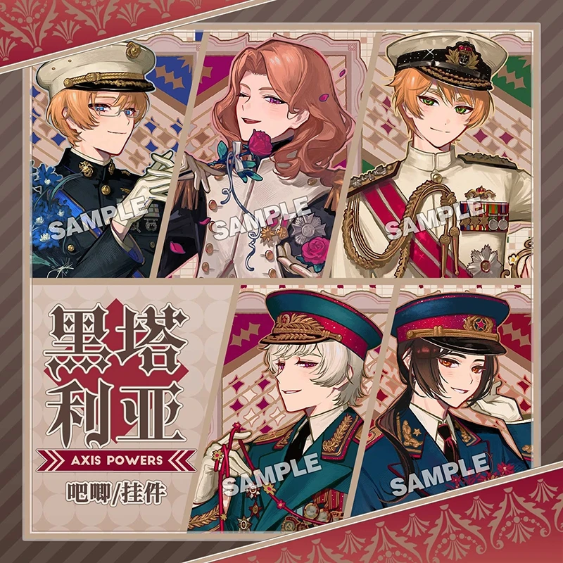 Anime Axis Powers A… - image