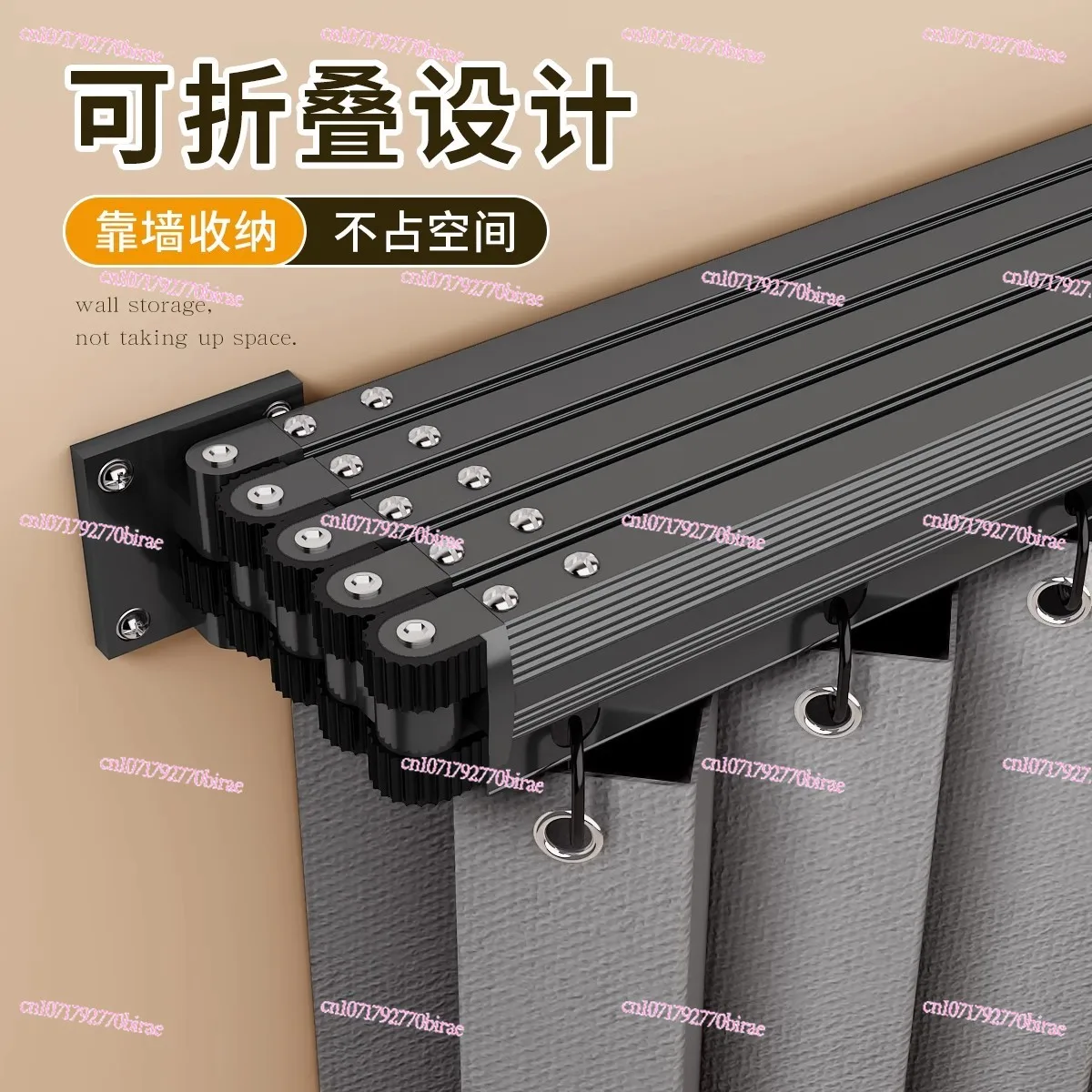 

Foldable Shower Curtain Set, Non-punching Invisible Rod, Waterproof Curtain, High-end Partition Door Curtain