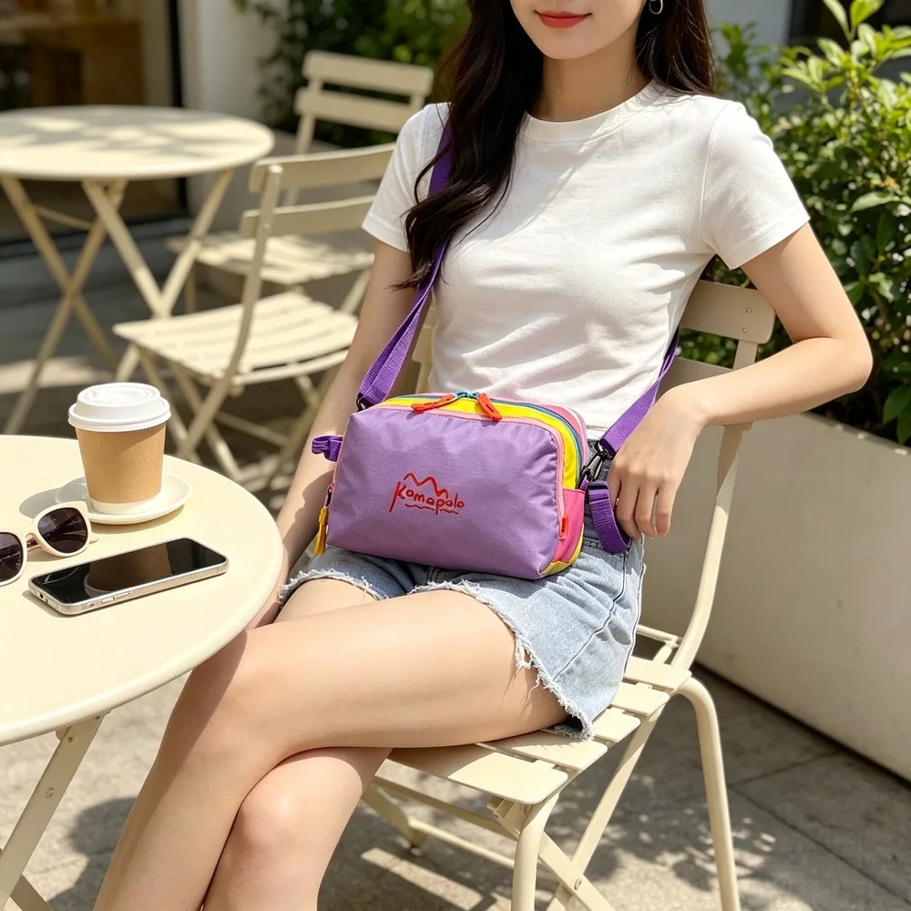 1 Pack Purple Casual Sling Crossbody Bag, Color‑Accent Zipper Cosmetic Organizer Storage Pouch, Adjustable Strap Shoulder Bag for Everyday Carry, 22*14*12cm