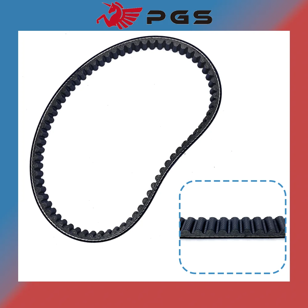 Courroie d'entraînement moto PGS, K69A-6010-Dallas pour Honda Split Line Elite EXU NS125D jas125 SDH125T-31/35/36/37/38 23par K69A-6010