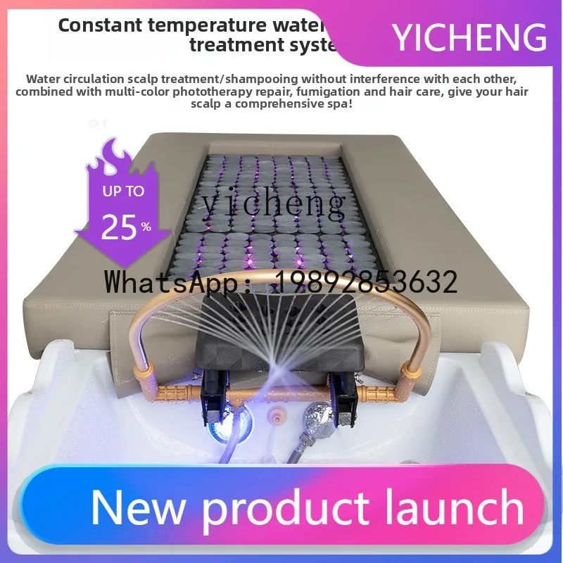 

A2-2 Shampoo Water Circulation Moxibustion Beauty Salon Hair Salon Thai Massage with Steaming Ear Picking Bed