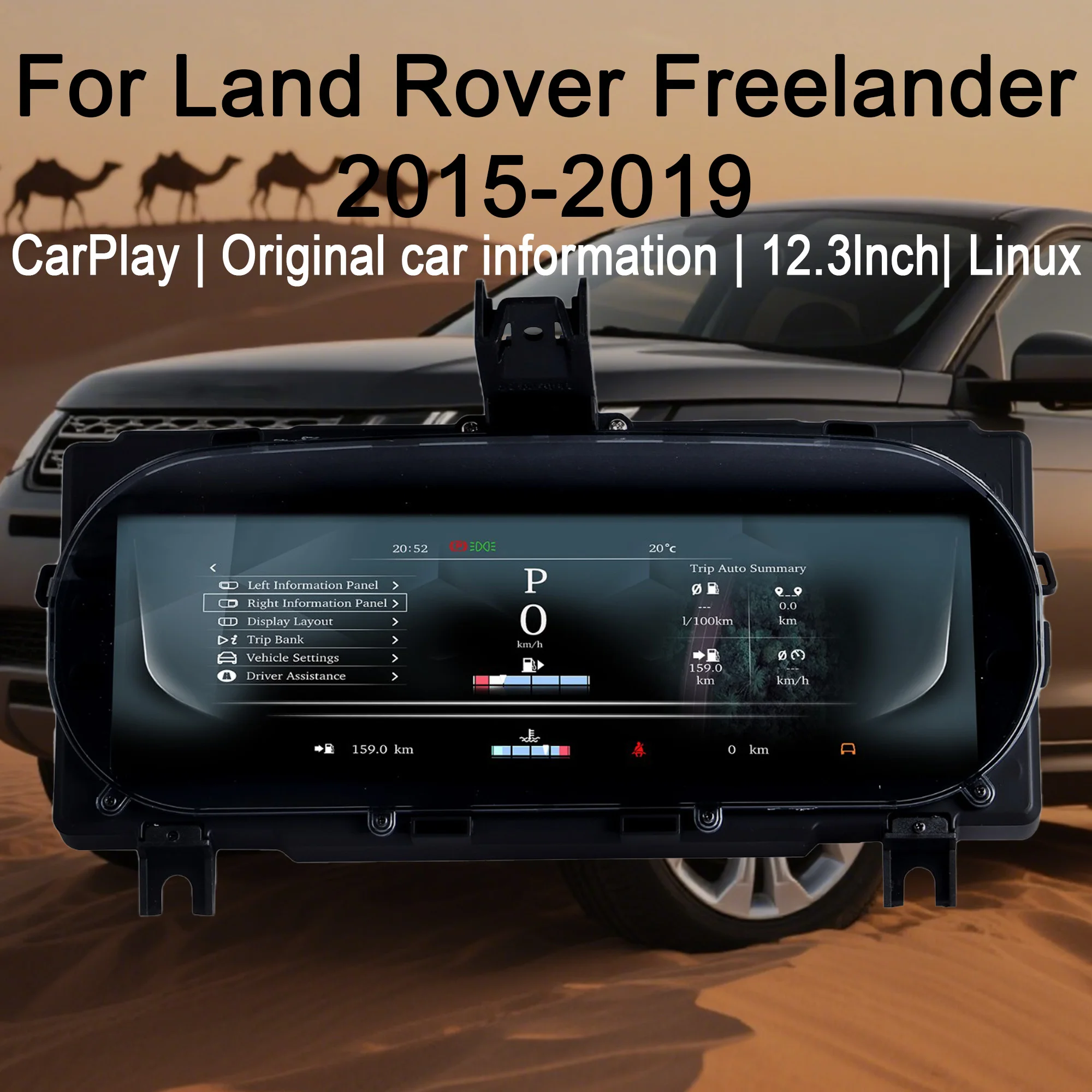 

Digital Instrument Cluster For Land Rover Freelander 2015-2019 Speedometer,Dashboard,Gauge ,12.3’’ HD