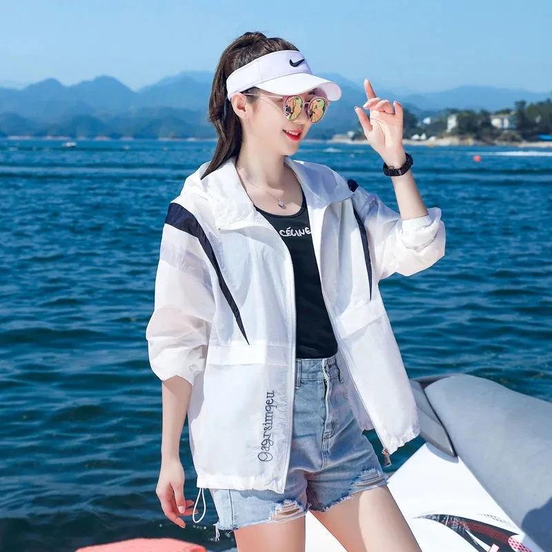 

2024 New Women Loose Fitting Hooded Sunscreen Clothes Jacket Female Summer Thin Style Ultraviolet-proof Sunscreen Clothing Coat