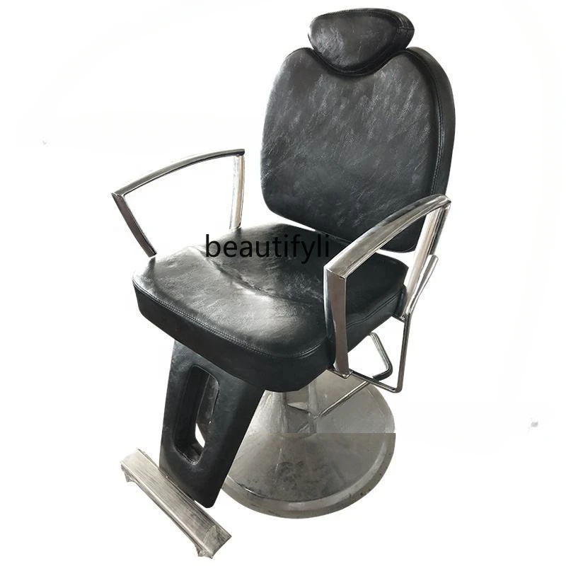 

Hair Saloon Dedicated Stainless Steel Lifting and Pouring Hairdressing Chair Simple Hair Cutting and Dyeing Seat