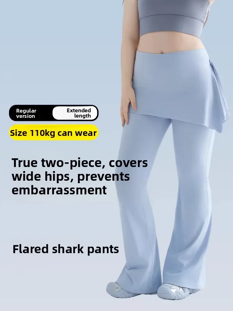 

plus Size Yoga Pants Skirt High Waist Loose Fit Shark Skin Pattern Detachable Women's Bottom Wear Casual Fitness Spring 2026