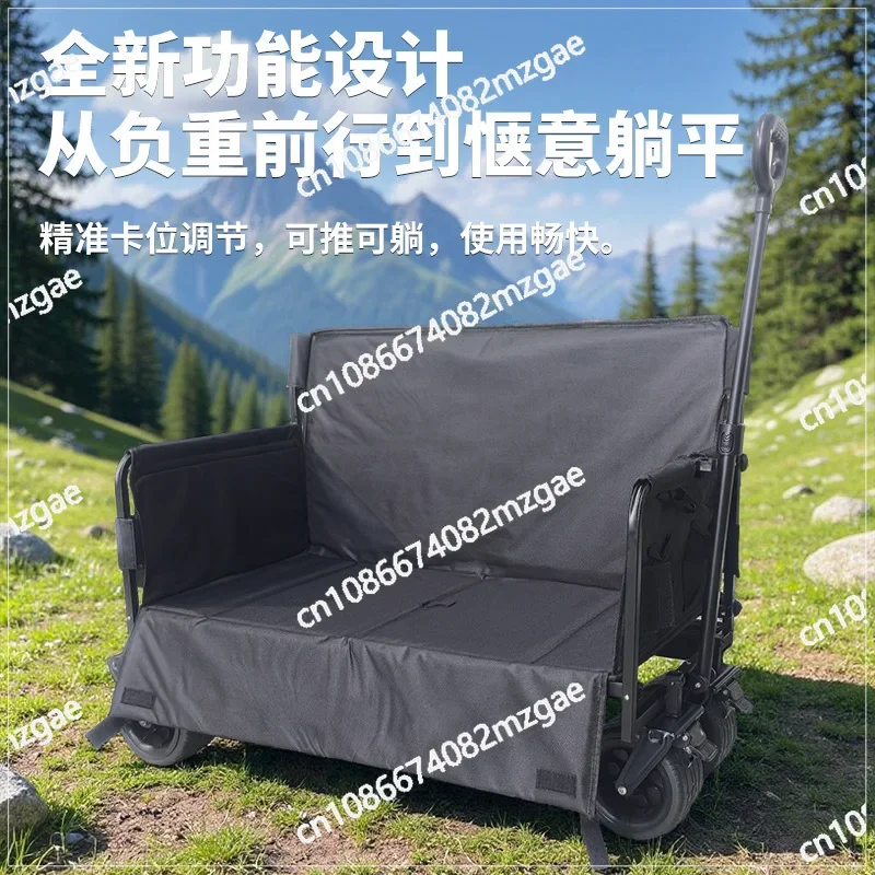 

Многофункциональная тележка для кемпинга на открытом воздухе с диванным сиденьем — трансформируемый дизайн для удобных пригод на кемпер