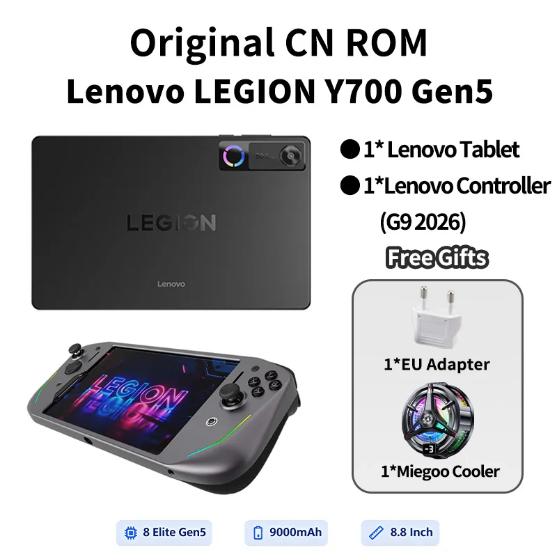 Lenovo Y700 ゲーミングタブレット 8インチ 165Hz 9000mAh