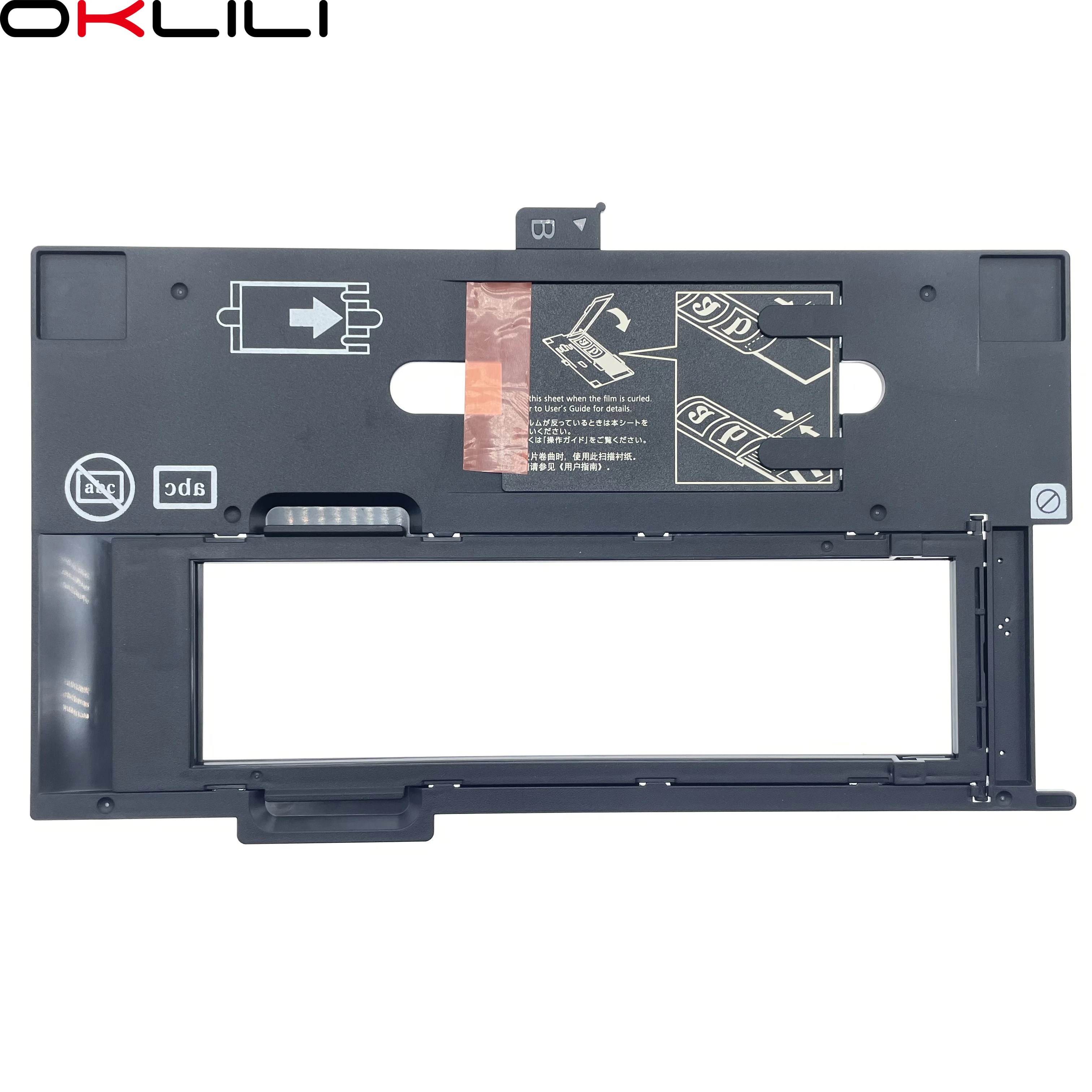 1758475 1516326 Photo Holder Assy Brownie Asp 120 220 620 Scanning 60mm Film Slide Negative Cover Guide for Epson V500 V550 V600