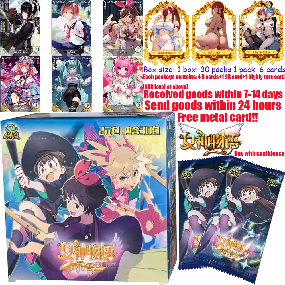 

New Goddess Story Card Goddess TCG Anime girl Collection card Booster Box Thickened special card Child toy