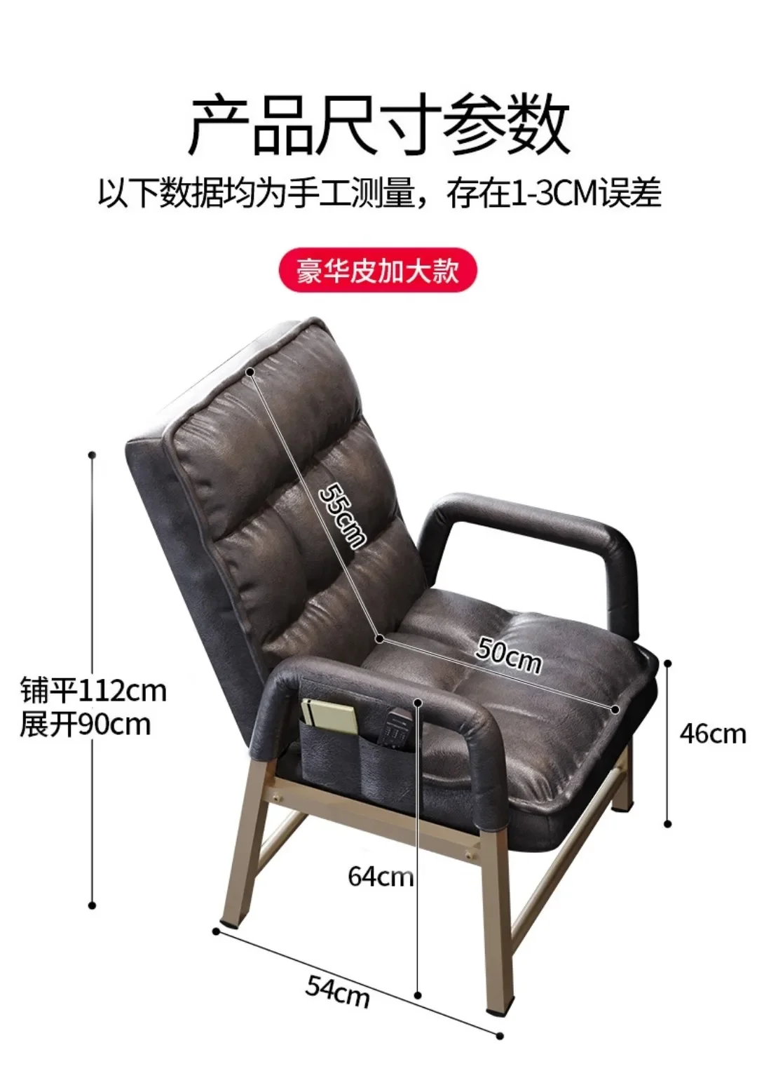 Home Comfortable Computer Chair Ergonomic Conference Room Office Chair Leisure Lounge Chair Dropshipping Стулья Для Кухни 중역의자