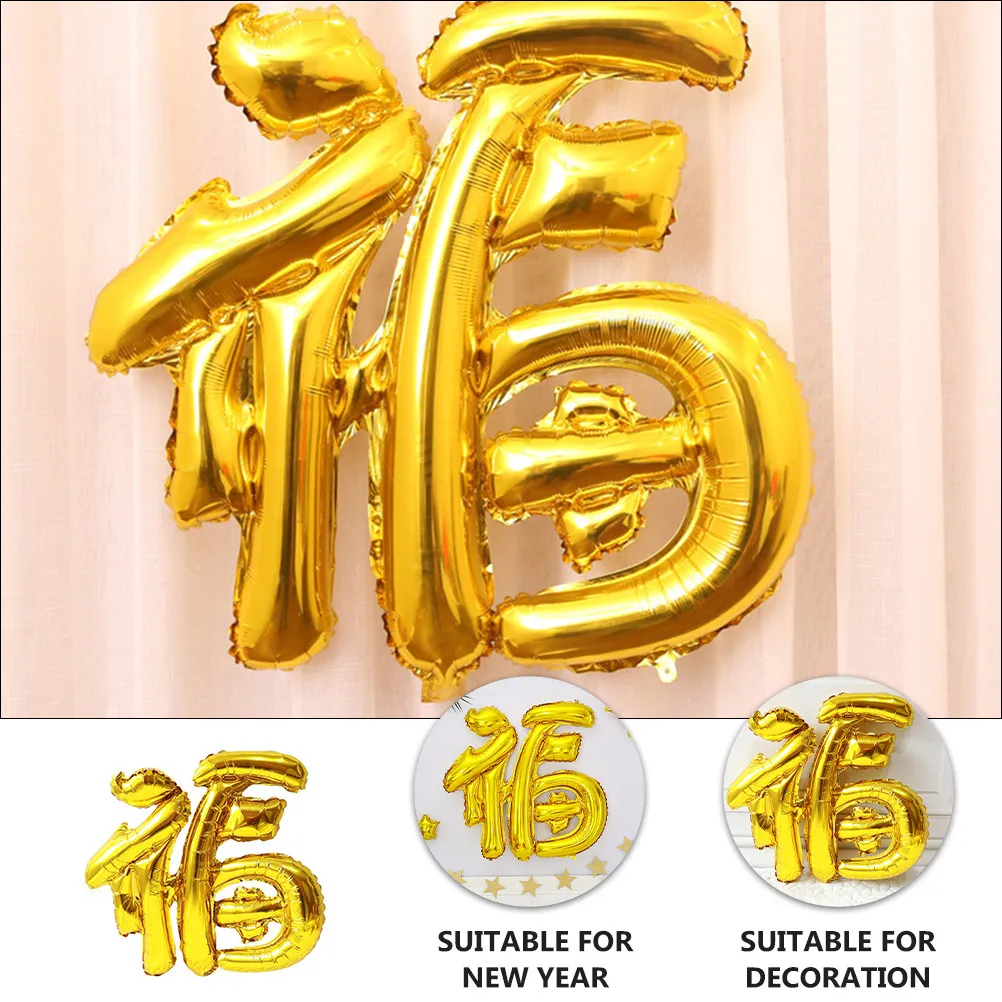 2Pcs Fu Shape Ballo…