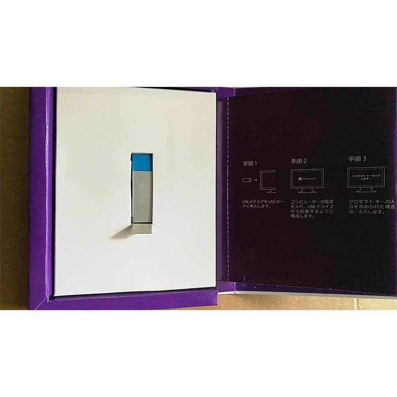 Japanische Version der Win10 ProUSB DVD-Installationsmedien mit integrierten Sicherheitsfunktionen auf Unternehmen und technischem Support