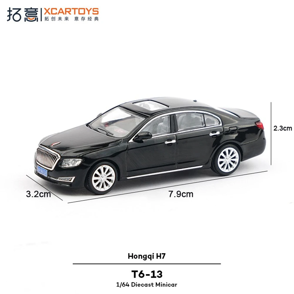 Xcartoys 1/64 لعبة معدني محاكاة مجموعة سيدان الشرطة الحلي Hongqi H7 نموذج سيارة الشرطة