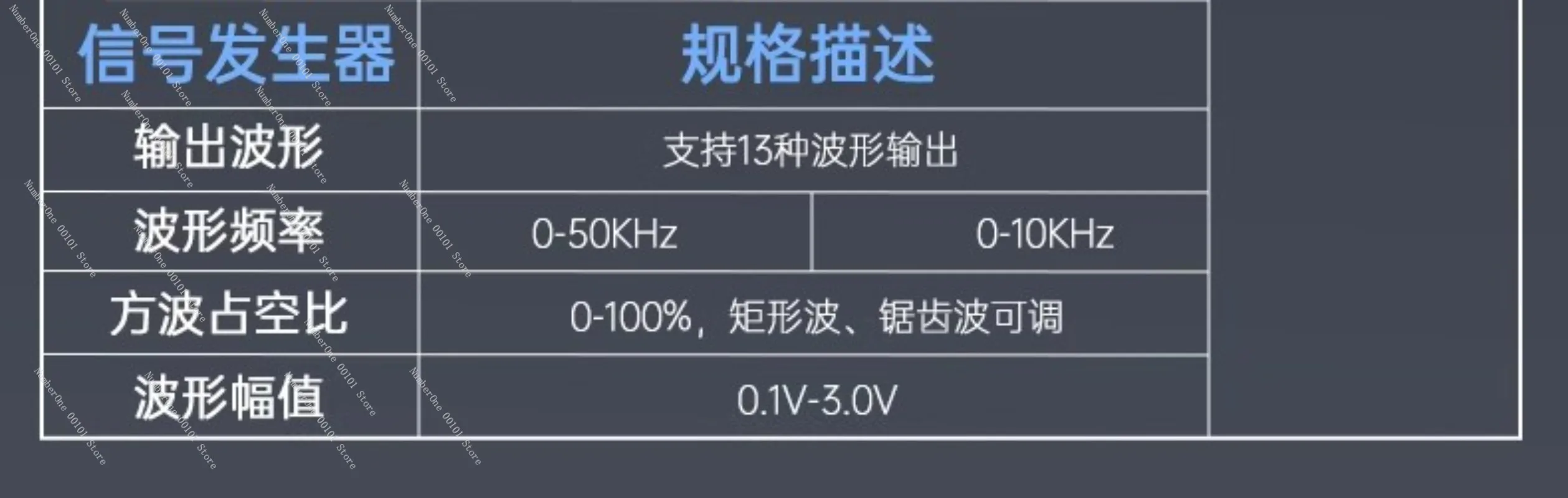 DST210 3 في 1 4 بت نصف رقمي متعدد 10 متر عرض النطاق الترددي راسم الذبذبات إشارة مولد