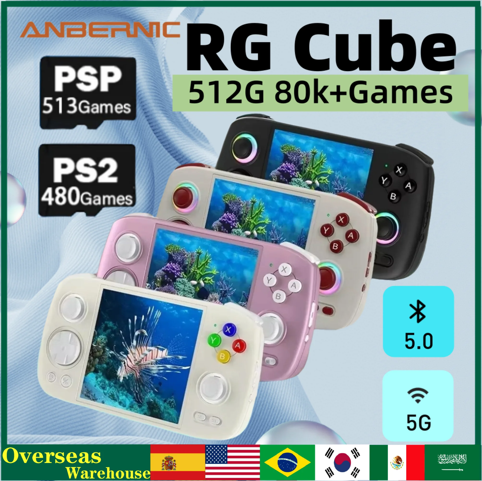 

ANBERNIC RG Cube Video Handheld Game Console Android 13 3.95 Inch IPS Screen Unisoc T820 RGB Lighting Effect PSP PS2 Game